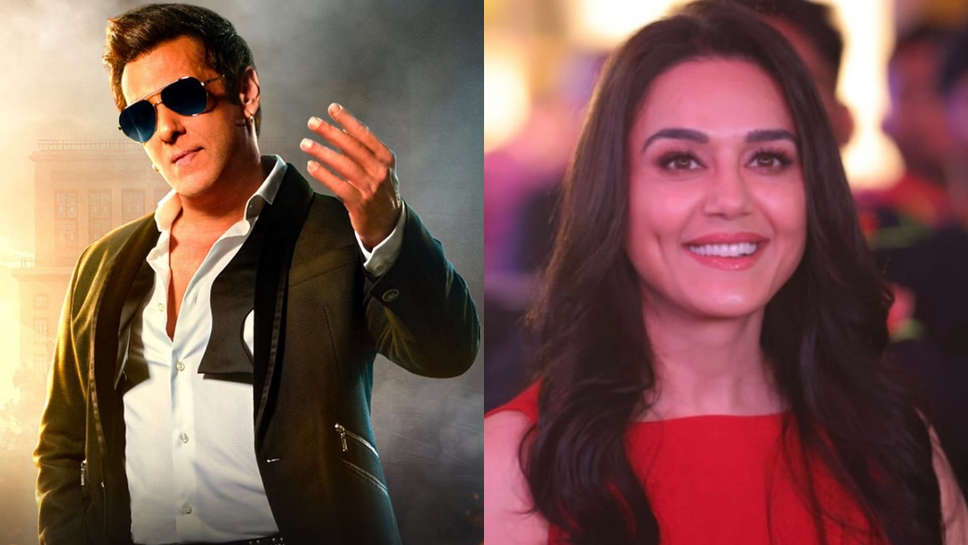 Preity Zinta: सलमान हैं प्रीति जिंटा के लिए बेहद खास, बोलीं- वे मेरे सबसे अजीज दोस्त हैं, उनका दिल सोने का है