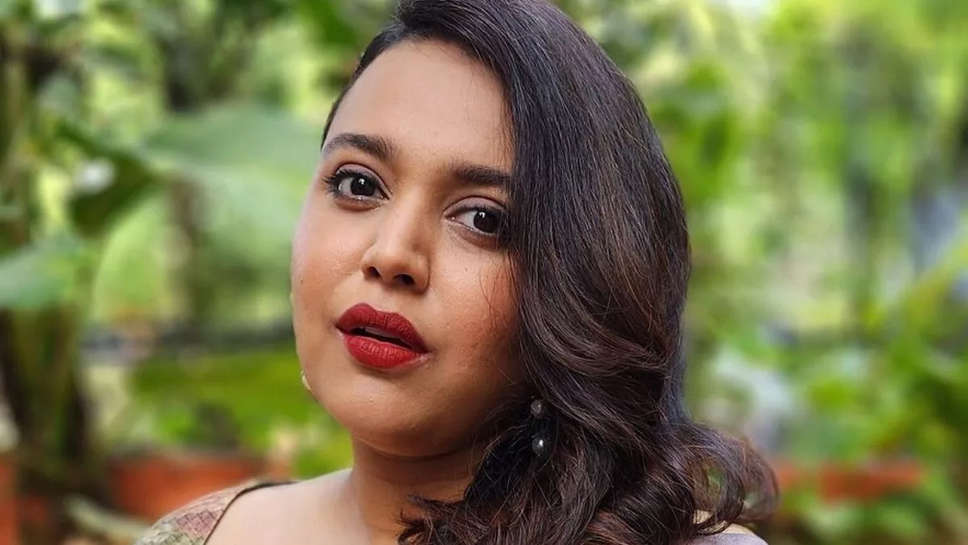 वजन पर कमेंट करने वाली वेबसाइट पर भड़कीं Swara Bhaskar, लिखा- लोग अगले PM का इंतजार कर रहे हैं और इन्हें...