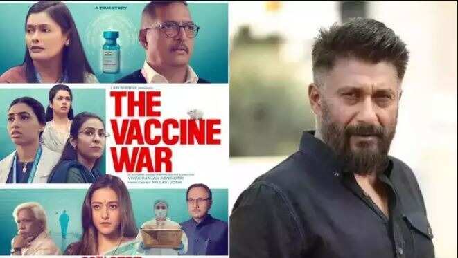 The Vaccine War : सामने आया फिल्म 'द वैक्सीन वॉर' का फर्स्ट लुक पोस्टर, फिल्म को लेकर एक्साइटेड हुए फैंस