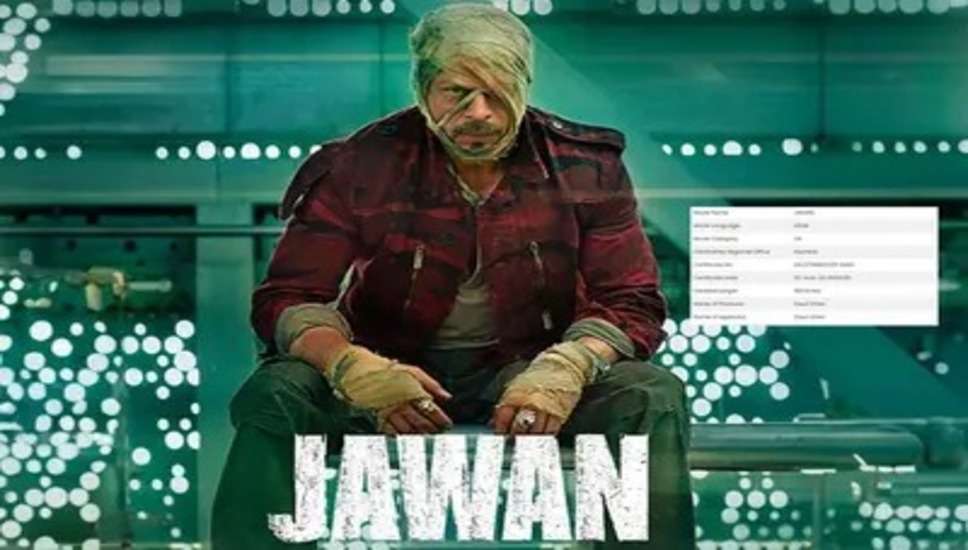 Jawan: शाहरुख खान की फिल्म 'जवान' में किए गए 7 बड़े बदलाव, मिला U/A सर्टिफिकेट