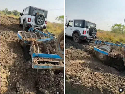 दुनिया में प्रयोग करने वालों की कमी नहीं है। दिमाग मजबूत हो तो लोग कुछ भी आजमा सकते हैं और सोशल मीडिया एक ऐसा प्लेटफॉर्म है जहां आप यह सब आसानी से देख और सुन सकते हैं। 