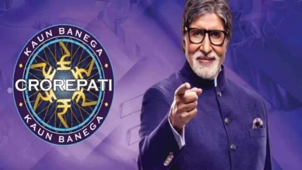 KBC 15: अमिताभ बच्चन का शो केबीसी हुआ खत्म, नम आंखो से बोले- आखिरी बार कह रहा हूं शुभरात्री