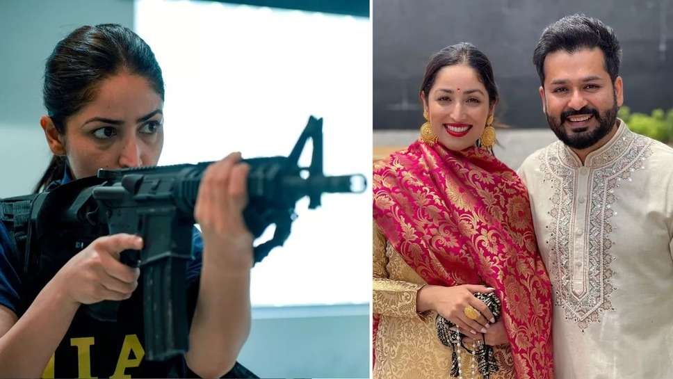 Yami Gautam Pregnant: यामी गौतम ने किसी को नहीं लगने दी प्रेग्नेंसी की भनक, ऐसे की 'आर्टिकल 370' की शूटिंग?