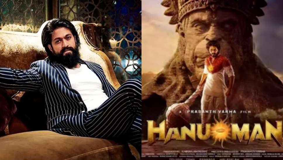 Jai Hanuman: 'हुनमान' के सीक्वल में हुई इस साउथ सुपरस्टार की एंट्री, रावण के बाद बनेंगे भगवान हनुमान