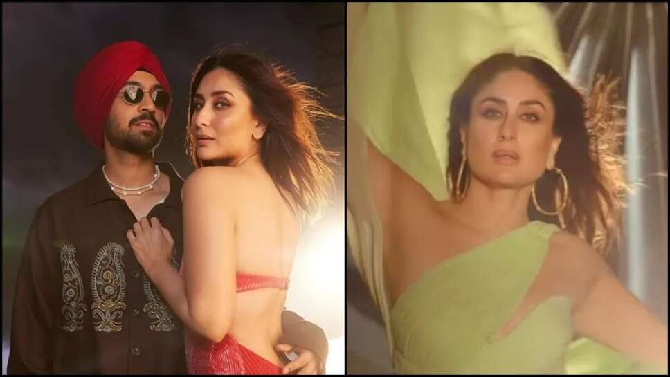 Crew: करीना कपूर और दिलजीत दोसांझ का 'नैना' गाना इस दिन होगा रिलीज, टीजर ने बढ़ाई फैंस की धड़कनें