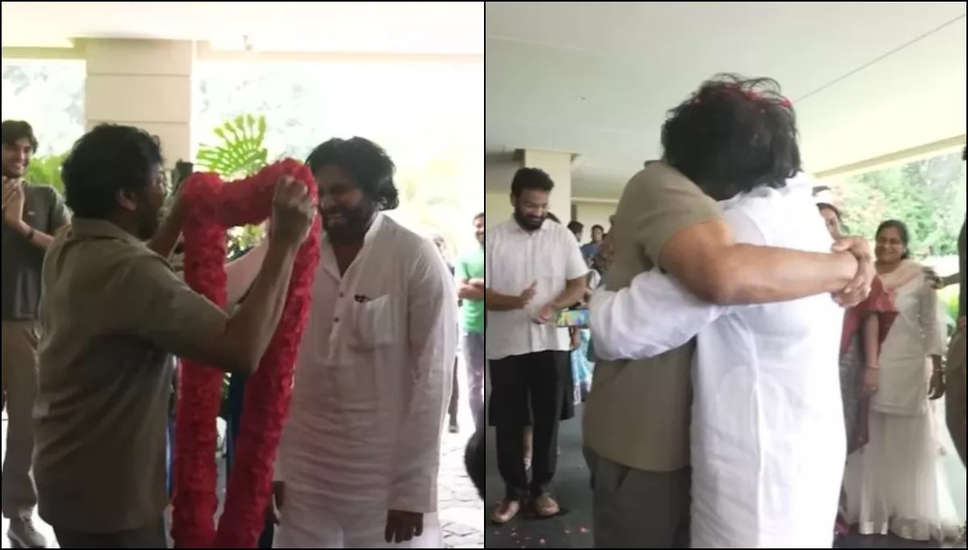 चुनाव में जीत के बाद Pawan Kalyan का भव्य स्वागत, भावुक होकर भाई Chiranjeevi के छुए पैर, दिल छू लेने वाला वीडियो