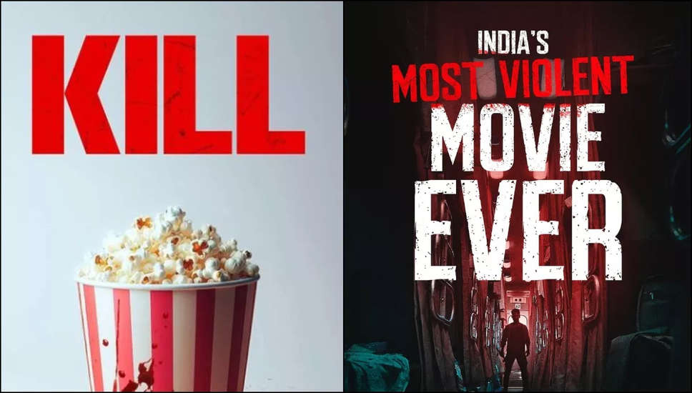 Kill Trailer: खून-खराबे से भरी एक्शन थ्रिलर 'किल', कमजोर दिल वालों को करण जौहर ने दी ये सलाह