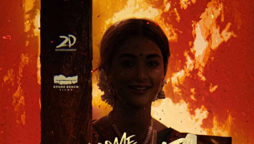 Suriya 44: 'सूर्या 44' से जुड़ीं पूजा हेगड़े, इस मलयालम अभिनेता ने भी कार्तिक की फिल्म के लिए कसी कमर