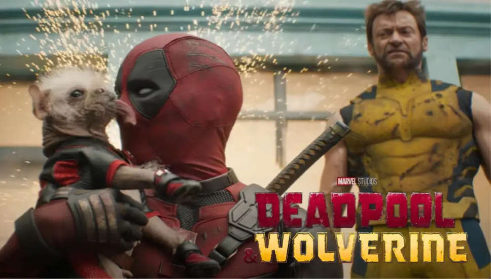Deadpool And Wolverine: 'डेडपूल एंड वूल्वरिन' के नए ट्रेलर ने अटकलों पर लगाई मुहर? दिखी लेडी डेडपूल की झलक!