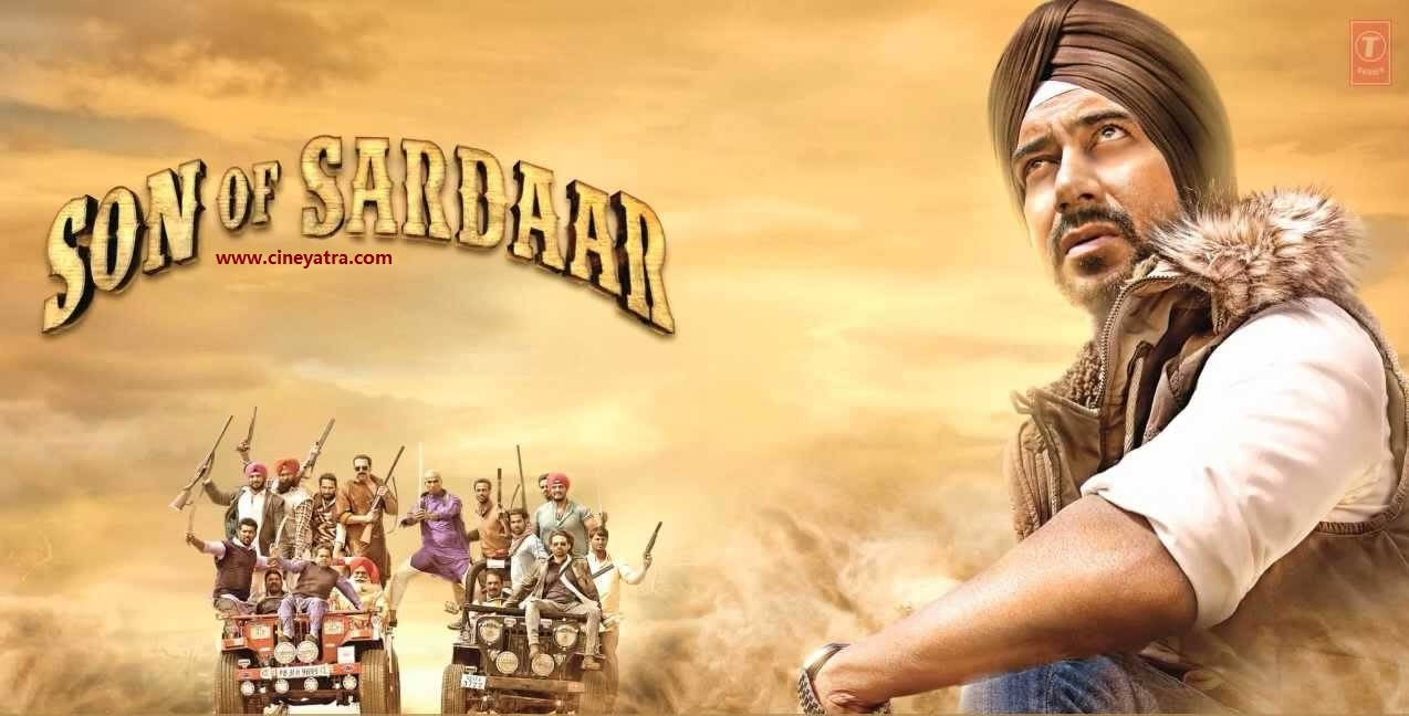 Son of Sardaar 2: सन ऑफ सरदार 2 को निर्देशित करेंगे ये पंजाबी फिल्म निर्माता, अजय की फिल्म पर आया बड़ा अपडेट