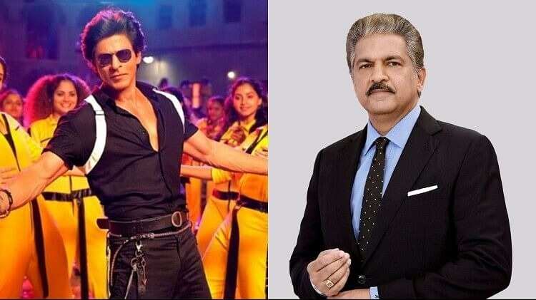 Jawan: फिल्म 'जवान' के फैन हुए बिजनेसमैन Anand Mahindra, Shahrukh Khan को बताया भारत का 'नेचुरल रिसोर्स'