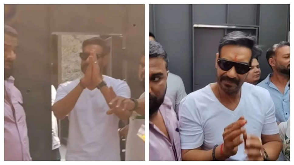 Ajay Devgn को बर्थ डे पर फैंस ने दिया खास सरप्राइज, 'सिंघम' को देखने के लिए घर के बाहर उमड़ी भीड़