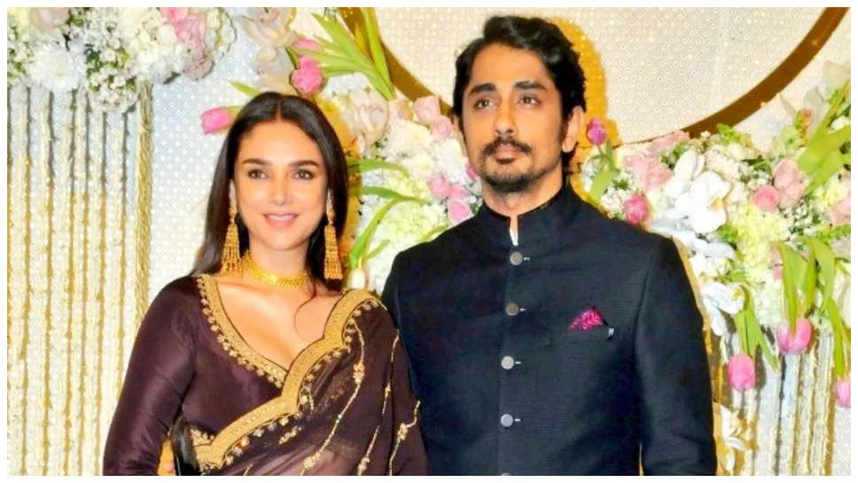 Aditi Rao Hydari-Siddharth: एक-दूजे के हुए अदिति राव हैदरी और सिद्धार्थ, कन्फर्म हुई कपल की शादी!