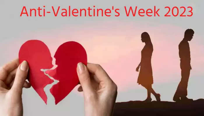 Anti-Valentine Week 2023- आज से शुरू होगा एंटी-वेलेंटाइन वीक,  देखें पूरी लिस्ट  Lifestyle Style Desk-   पिछले कुछ दिनों से फ़िज़ा को बेशुमार मोहब्बतें थीं। लोग प्यार के रंग में सराबोर होकर अपने-अपने अंदाज में वैलेंटाइन वीक मना रहे थे. प्यार भरे इस हफ्ते का अंत आज वैलेंटाइन डे के साथ हो रहा है. लेकिन, क्या आप जानते हैं कि वैलेंटाइन वीक खत्म होते ही प्यार और रोमांस जैसी भावनाओं के बिना एक हफ्ते की शुरुआत हो जाती है। जी हाँ, आज वैलेंटाइन डे खत्म होने के बाद कल से एंटी वैलेंटाइन वीक मनाने का सिलसिला शुरू हो जाएगा. इन सात दिनों में कई ऐसे दिन भी आते हैं, जिनमें प्यार नहीं होता, लेकिन लोग लात, थप्पड़ जैसे दिन मनाते हैं। आइए जानें एंटी वैलेंटाइन वीक के पूरे हफ्ते में कौन-कौन से दिन मनाए जाते हैं।  एंटी वैलेंटाइन वीक कब और क्यों मनाया जाता है? वेलेंटाइन डे खत्म होने के अगले दिन यानी 14 फरवरी से एंटी-वेलेंटाइन वीक शुरू हो जाता है। यह 15 फरवरी से 21 फरवरी तक मनाया जाता है। एंटी-वेलेंटाइन वीक एक ऐसी घटना है जिसका प्यार से कोई लेना-देना नहीं है। सप्ताह 15 फरवरी को स्लैप डे से शुरू होता है और 21 फरवरी को ब्रेकअप डे के साथ समाप्त होता है। बीच-बीच में किक डे, परफ्यूम डे, फ्लर्ट डे, कन्फेशन डे, मिसिंग डे भी मनाया जाता है। हालांकि, यह सप्ताह बुरा या बुरा लग सकता है, लेकिन वास्तव में ऐसा नहीं है। कुछ जोड़े इस पूरे सप्ताह को हर्षोल्लास के साथ मनाते हैं। हालांकि, 21 फरवरी को पड़ने वाला ब्रेकअप डे थोड़ा दुखद हो सकता है। खासतौर पर वे जिनका ब्रेकअप हो चुका है। !15 फरवरी को स्लैप डे एंटी-वेलेंटाइन वीक की शुरुआत हर साल 15 फरवरी को स्लैप डे से होती है। दरअसल, स्लैप डे अपने पूर्व-वफादार प्रेमी या प्रेमिका के कारण होने वाले दर्द, तनाव को दूर करने के लिए मनाया जाता है। यह बुरे और पिछले पलों और अनुभवों को अलविदा कहने का समय है।  किक डे 16 फरवरी एंटी वैलेंटाइन वीक के दूसरे दिन किक डे मनाया जाता है। कहा जाता है कि इस दिन लोग अपने पूर्व साथी की सारी नकारात्मकता और अप्रिय भावनाओं को अपने जीवन से निकाल देते हैं।  17 फरवरी को परफ्यूम डे 17 फरवरी को परफ्यूम डे मनाया जाता है। यह एंटी वैलेंटाइन डे का तीसरा दिन है। दिन अपने आप को प्यार करने, लाड़ प्यार करने और आनंद लेने के लिए है। परफ्यूम डे पर आप जितना चाहें उतना मजा ले सकते हैं। आप अपना पसंदीदा परफ्यूम लगाकर घूम सकते हैं।  18 फरवरी को फ्लर्ट डे फ्लर्ट डे एंटी वैलेंटाइन डे का चौथा दिन है। आज के दिन आप किसी की तरफ दोस्ती का हाथ बढ़ा सकते हैं। यह किसी से जुड़ने और उन्हें जानने का एक तरीका हो सकता है। हालाँकि, सिर्फ इसलिए कि इसे फ़्लर्ट डे कहा जाता है, इसका मतलब यह नहीं है कि आप किसी के साथ फ़्लर्ट करना शुरू कर दें।  19 फरवरी को स्वीकारोक्ति दिवस कन्फेशन डे 19 फरवरी को मनाया जाता है। यह दिन आपको अपने प्रियजन, जीवनसाथी, साथी को बताने का एक शानदार अवसर देता है। अगर आपका कोई पार्टनर है तो आप उससे अपनी पिछली गलतियों के लिए माफी भी मांग सकते हैं। साथ ही आप भविष्य में ऐसी कोई गलती नहीं करने का प्रण ले सकते हैं, जिससे आपके साथी को ठेस पहुंचे।  20 फरवरी को मिसिंग डे 20 फरवरी को मिसिंग डे मनाया जाता है। यह एंटी वैलेंटाइन डे का छठा दिन है। अगर आप किसी से बहुत प्यार करते हैं, कोई आपके दिल के करीब है और आप उन्हें बहुत याद करते हैं, तो यह दिन आपको यह व्यक्त करने का मौका देता है कि आप उनकी कितनी परवाह करते हैं और आप उन्हें कितना याद करते हैं।  21 फरवरी ब्रेकअप डे है एंटी वैलेंटाइन डे ब्रेकअप डे के साथ खत्म होता है। यह पूरे सप्ताह के सातवें दिन पड़ता है। इस साल यह मंगलवार को पड़ रहा है। ब्रेकअप डे इस अवधारणा पर जोर देता है कि भले ही चीजें बदल जाएं, लेकिन जीने और जीने की इच्छा को कभी नहीं खोना चाहिए।